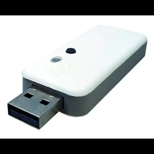 Smartbox Baxi USB ALEC hivatkozással 7725110 a márkától BAXI 